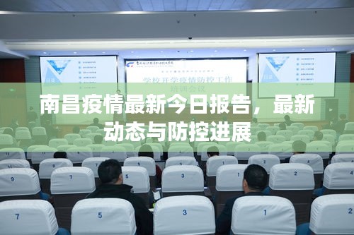 贵不召骄