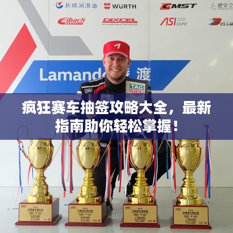 联系我们 第9页