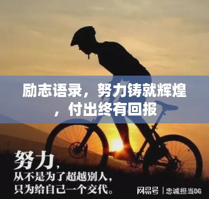 在线留言 第9页