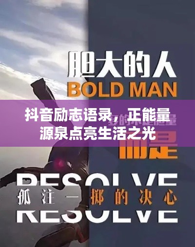 厂房环境 第7页