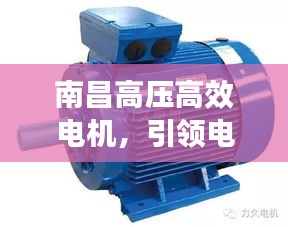 运输网络 第7页