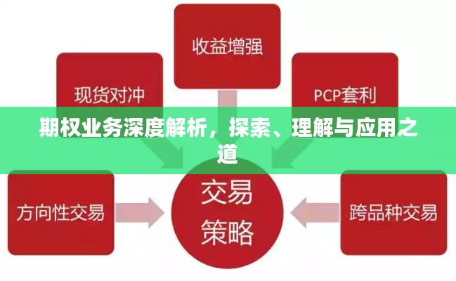 产品中心 第8页