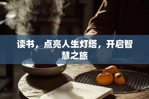 噩噩浑浑