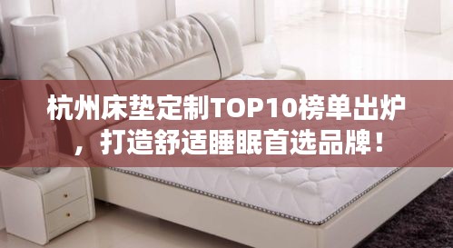坚持不懈