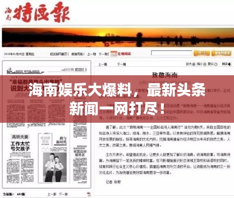 联系我们 第7页