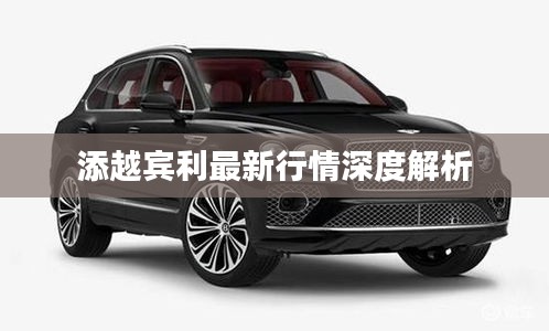 2025年4月 第7页