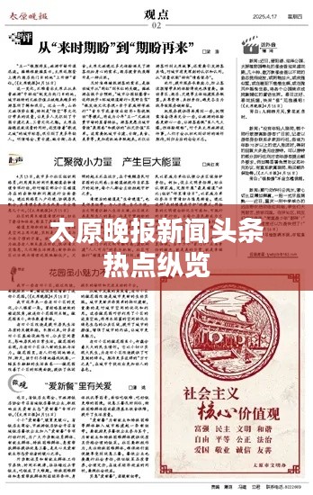 联系我们 第6页
