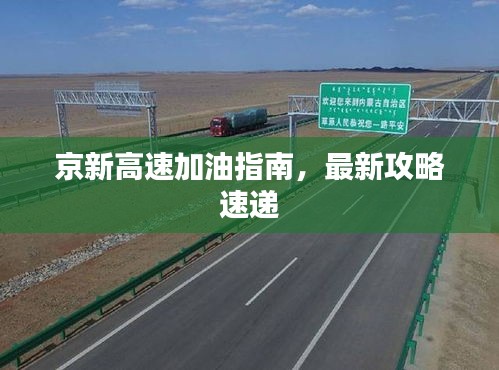 张袂如阴