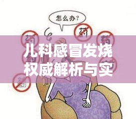 在线留言 第5页