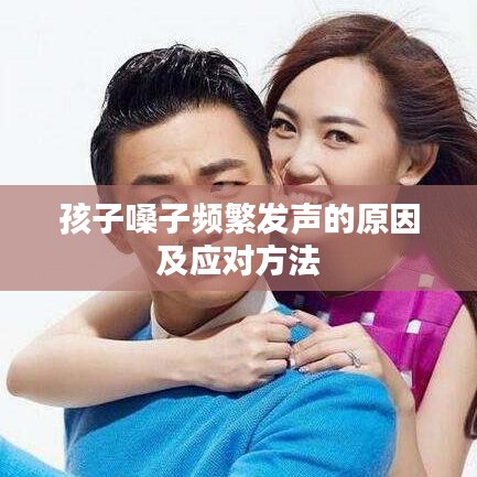 公司简介 第3页
