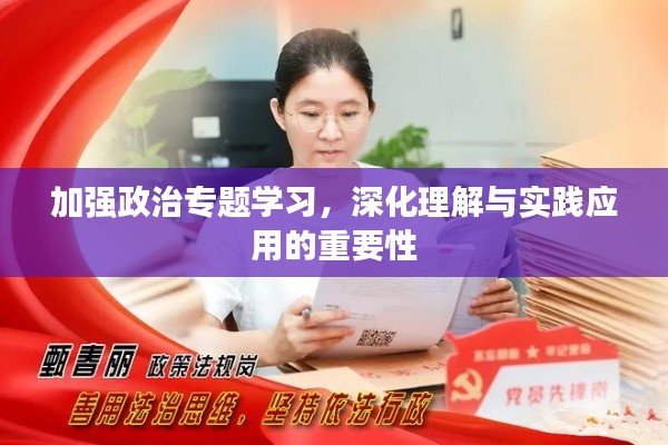 厂房环境 第3页