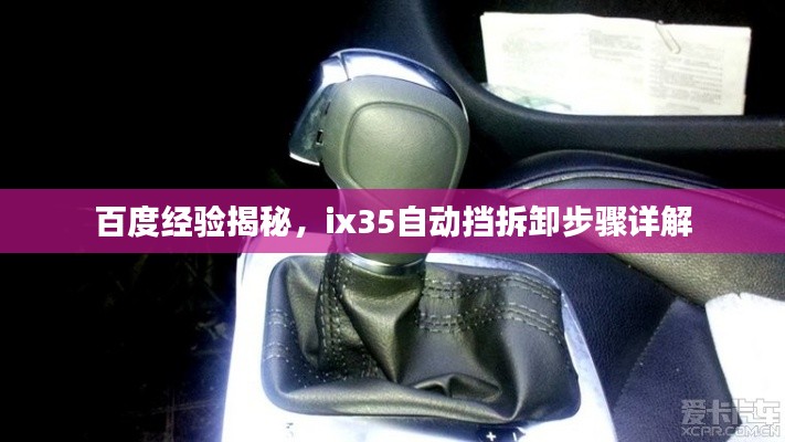 大张旗鼓