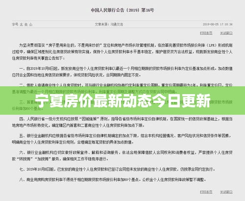厂房环境