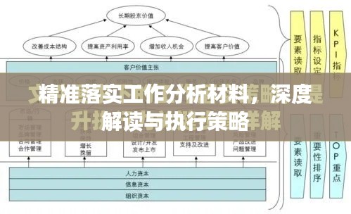 联系我们