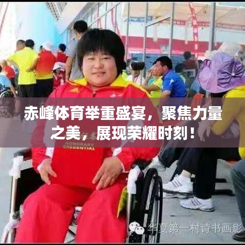 2025年5月13日