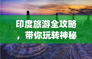 2025年5月24日