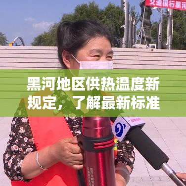 富贵逼人来