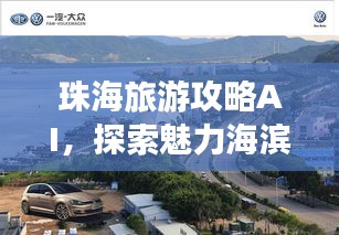 2025年6月 第100页