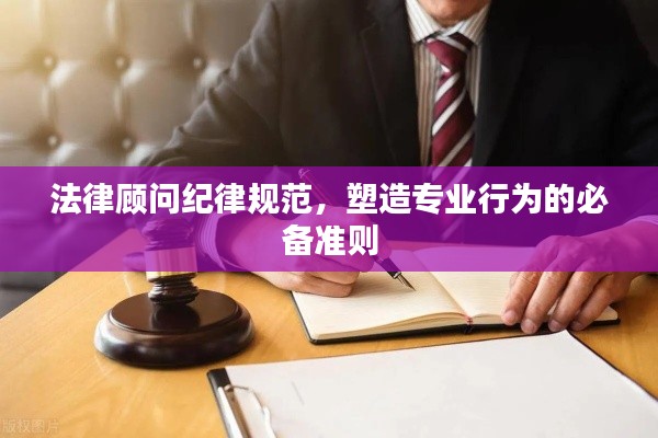 张灯挂彩