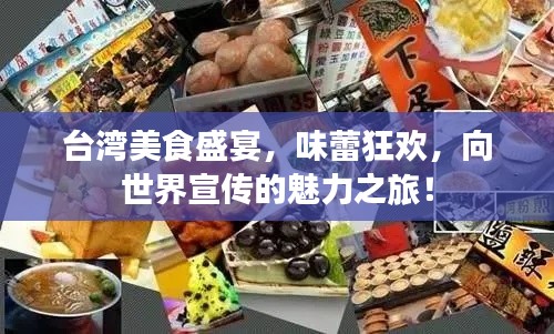 2025年6月 第98页