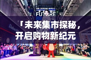 2025年6月 第97页