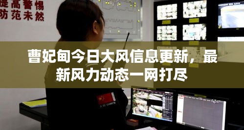 2025年6月 第95页