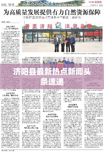 百尺无枝