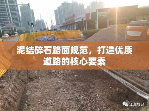 棒打出头鸟