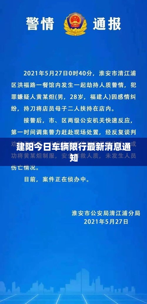 贵在知心