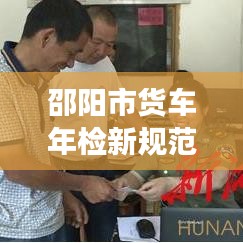 2025年6月 第88页