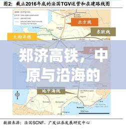 2025年6月7日 第5页