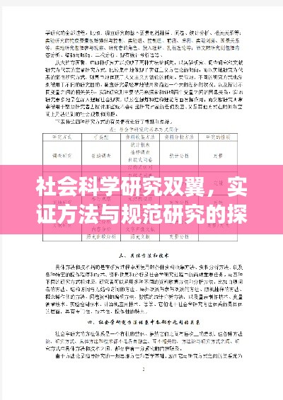 倦鸟知还