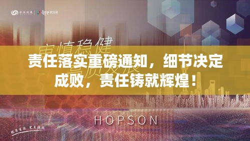火伞高张