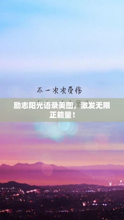 2025年6月17日 第5页